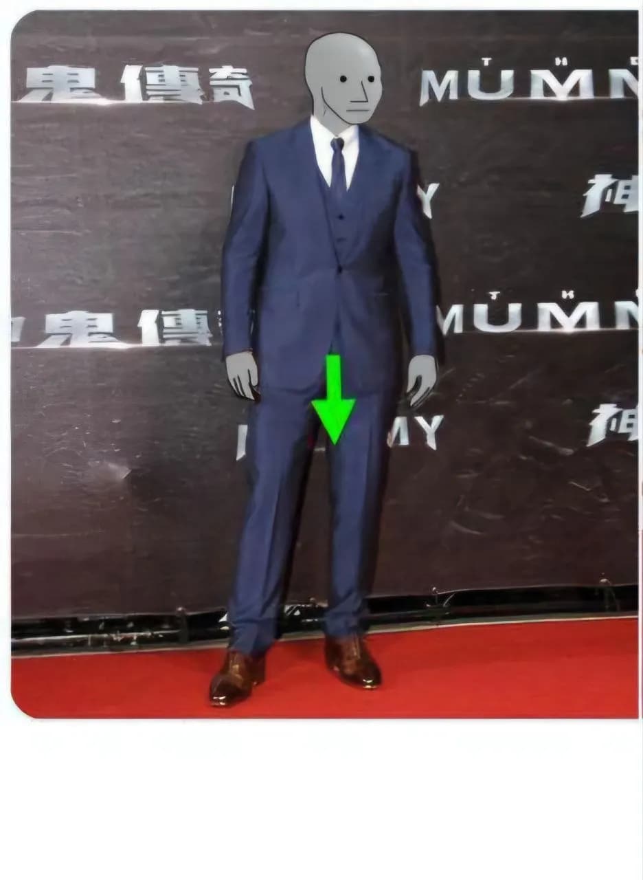 NPC Red Carpet Meme